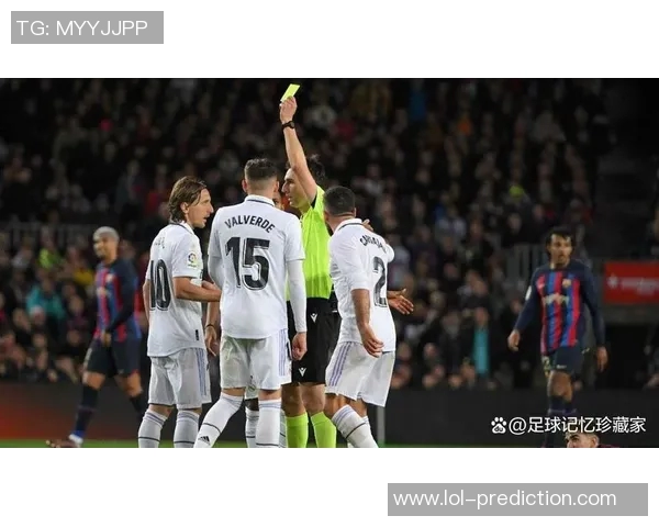 国王杯激战平局皇马与阿森纳红牌争议引发全场热议